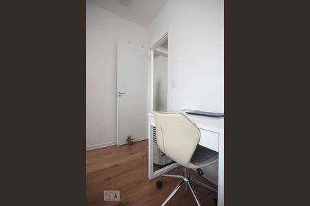 Apartamento à venda com 72m², 2 quartos e 2 vagasSuíte 