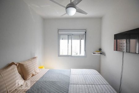Apartamento à venda com 72m², 2 quartos e 2 vagasSuíte 
