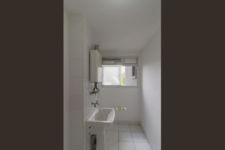 Apartamento para alugar com 82m², 2 quartos e 1 vagaÁrea de Serviço