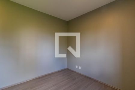 Apartamento para alugar com 82m², 2 quartos e 1 vagaSuíte 1