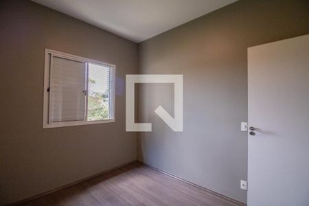 Apartamento para alugar com 82m², 2 quartos e 1 vagaSuíte 2