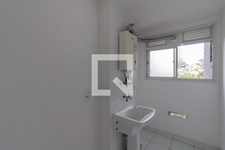 Apartamento para alugar com 82m², 2 quartos e 1 vagaÁrea de Serviço