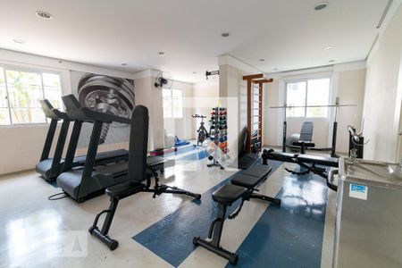 Apartamento para alugar com 82m², 2 quartos e 1 vagaÁrea Comum - Academia