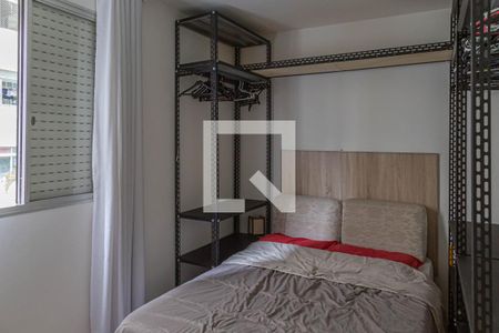 Quarto de apartamento à venda com 1 quarto, 38m² em Bela Vista, São Paulo