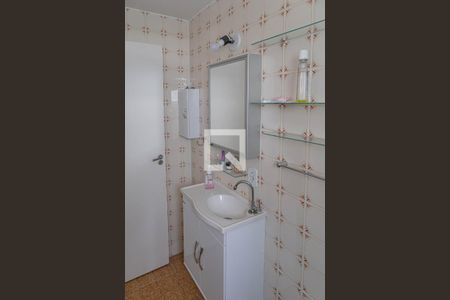 Apartamento à venda com 38m², 1 quarto e 1 vagaBanheiro