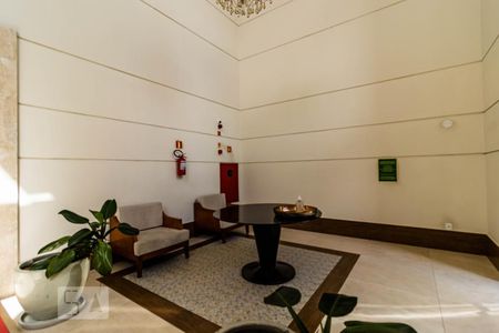 Studio à venda com 27m², 1 quarto e 1 vagaÁrea comum - Hall de Entrada