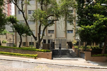 Apartamento para alugar com 57m², 2 quartos e 1 vagaFachada