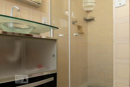 Apartamento para alugar com 57m², 2 quartos e 1 vagaBanheiro