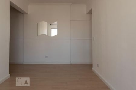 Apartamento para alugar com 57m², 2 quartos e 1 vagaSala