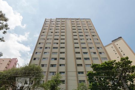 Apartamento para alugar com 57m², 2 quartos e 1 vagaFachada