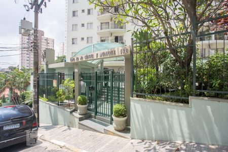 Fachada de apartamento para alugar com 2 quartos, 62m² em Santa Teresinha, São Paulo