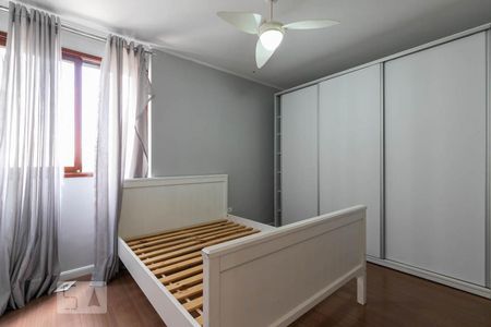 Apartamento para alugar com 80m², 2 quartos e 1 vaga Apartamento para alugar com 80m², 2 quartos e 1 vagaQuarto 1