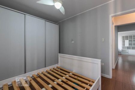 Apartamento para alugar com 80m², 2 quartos e 1 vaga Apartamento para alugar com 80m², 2 quartos e 1 vagaQuarto 1