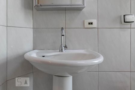 Apartamento para alugar com 80m², 2 quartos e 1 vaga Apartamento para alugar com 80m², 2 quartos e 1 vagaBanheiro