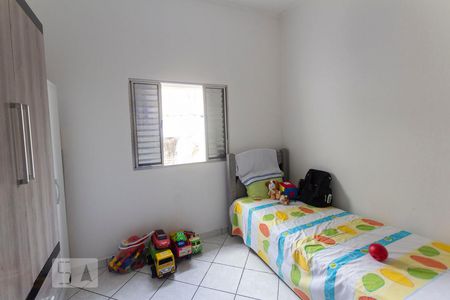 Apartamento à venda com 73m², 2 quartos e sem vagaQuarto 2
