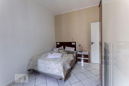 Apartamento à venda com 73m², 2 quartos e sem vagaQuarto 1
