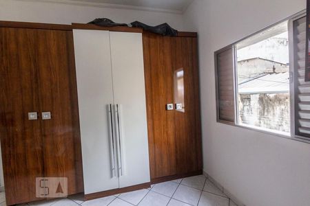 Apartamento à venda com 73m², 2 quartos e sem vagaQuarto 1