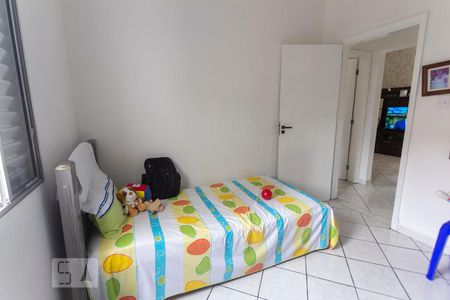 Apartamento à venda com 73m², 2 quartos e sem vagaQuarto 2