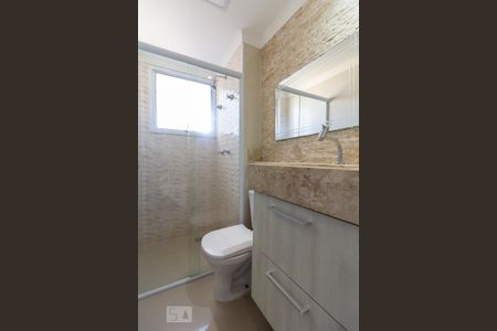Apartamento para alugar com 49m², 2 quartos e 1 vaga Apartamento para alugar com 49m², 2 quartos e 1 vagaBanheiro