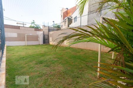 Apartamento para alugar com 49m², 2 quartos e 1 vaga Apartamento para alugar com 49m², 2 quartos e 1 vagaCampinho