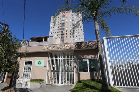 Apartamento para alugar com 49m², 2 quartos e 1 vaga Apartamento para alugar com 49m², 2 quartos e 1 vagaFachada
