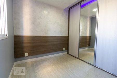 Apartamento para alugar com 49m², 2 quartos e 1 vaga Apartamento para alugar com 49m², 2 quartos e 1 vagaQuarto 2