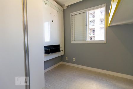 Apartamento para alugar com 49m², 2 quartos e 1 vaga Apartamento para alugar com 49m², 2 quartos e 1 vagaQuarto 1