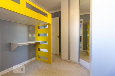 Apartamento para alugar com 49m², 2 quartos e 1 vaga Apartamento para alugar com 49m², 2 quartos e 1 vagaQuarto 1