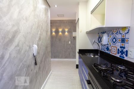 Apartamento para alugar com 49m², 2 quartos e 1 vaga Apartamento para alugar com 49m², 2 quartos e 1 vagaCozinha