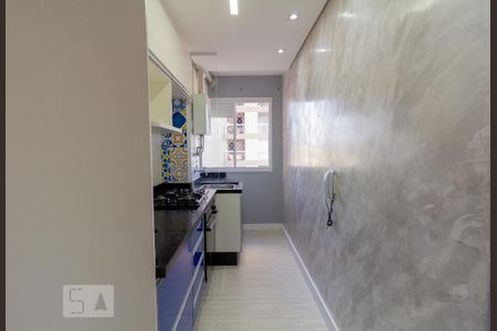 Apartamento para alugar com 49m², 2 quartos e 1 vaga Apartamento para alugar com 49m², 2 quartos e 1 vagaCozinha