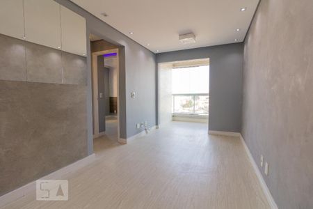 Apartamento para alugar com 49m², 2 quartos e 1 vaga Apartamento para alugar com 49m², 2 quartos e 1 vagaSala