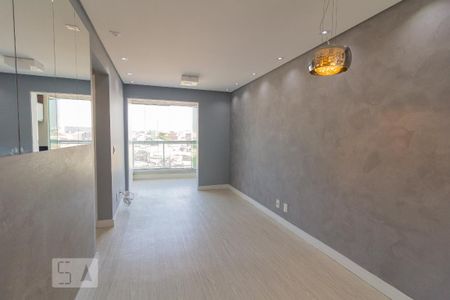 Apartamento para alugar com 49m², 2 quartos e 1 vaga Apartamento para alugar com 49m², 2 quartos e 1 vagaSala
