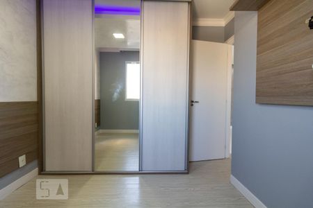 Apartamento para alugar com 49m², 2 quartos e 1 vaga Apartamento para alugar com 49m², 2 quartos e 1 vagaQuarto 2