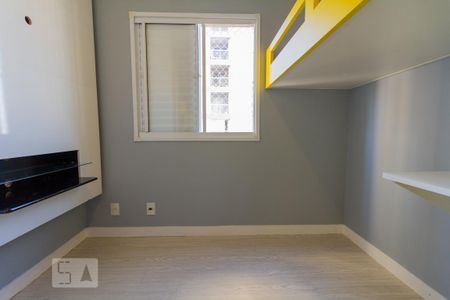 Apartamento para alugar com 49m², 2 quartos e 1 vaga Apartamento para alugar com 49m², 2 quartos e 1 vagaQuarto 1