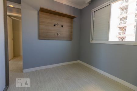 Apartamento para alugar com 49m², 2 quartos e 1 vaga Apartamento para alugar com 49m², 2 quartos e 1 vagaQuarto 2