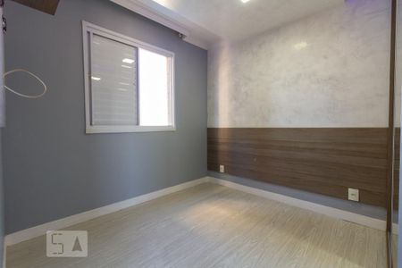 Apartamento para alugar com 49m², 2 quartos e 1 vaga Apartamento para alugar com 49m², 2 quartos e 1 vagaQuarto 2
