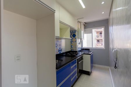 Apartamento para alugar com 49m², 2 quartos e 1 vaga Apartamento para alugar com 49m², 2 quartos e 1 vagaCozinha