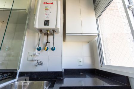 Apartamento para alugar com 49m², 2 quartos e 1 vaga Apartamento para alugar com 49m², 2 quartos e 1 vagaÁrea de Serviço
