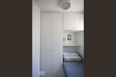 Apartamento à venda com 142m², 3 quartos e 2 vagasQuarto de serviço