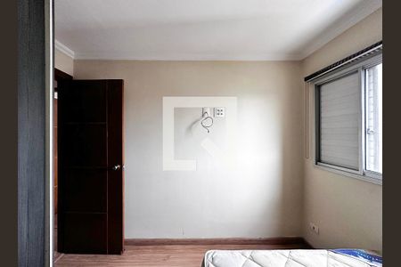 Apartamento para alugar com 70m², 2 quartos e 1 vagaQuarto 1