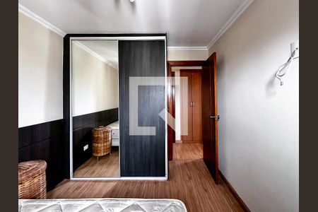 Apartamento para alugar com 70m², 2 quartos e 1 vagaQuarto 1