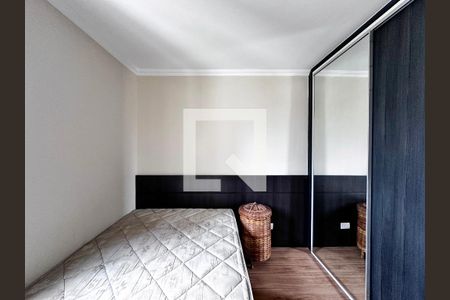 Apartamento para alugar com 70m², 2 quartos e 1 vagaQuarto 1