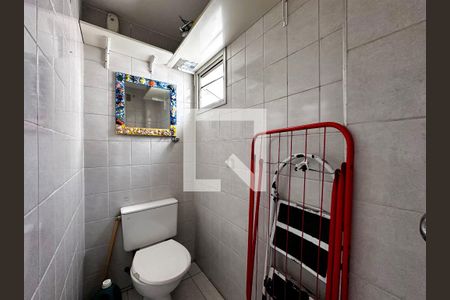 Apartamento para alugar com 70m², 2 quartos e 1 vagaÁrea de Serviço