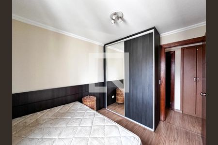 Apartamento para alugar com 70m², 2 quartos e 1 vagaQuarto 1