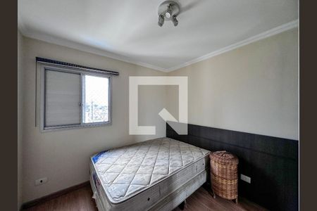 Apartamento para alugar com 70m², 2 quartos e 1 vagaQuarto 1