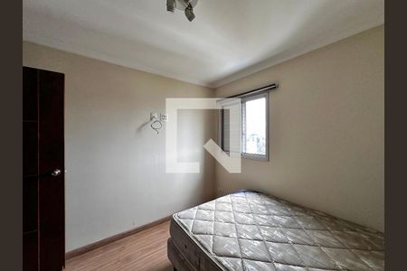 Apartamento para alugar com 70m², 2 quartos e 1 vagaQuarto 1