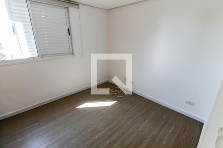 Apartamento à venda com 90m², 2 quartos e 2 vagas Apartamento à venda com 90m², 2 quartos e 2 vagasSuíte 1