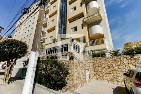 Apartamento à venda com 90m², 2 quartos e 2 vagas Apartamento à venda com 90m², 2 quartos e 2 vagasFachada e portaria