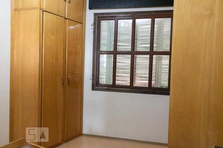 Apartamento à venda com 90m², 2 quartos e sem vagaQuarto 1