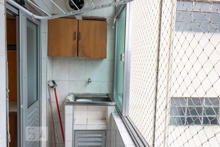 Apartamento à venda com 90m², 2 quartos e sem vagaÁrea de Serviço